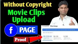 How To Upload Movie Clip On Facebook Page Without Copyright || Earn money movie scene ||Monetize FB