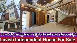 VC0621:- 30&times;40 Lavish Independent House +1Bhk Rent House For Sale in Bangalore 