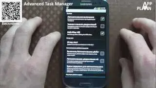 App Plan #05 