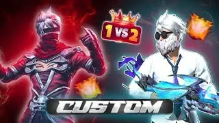 MSK FF IS LIVE ! 🔴 GTK GAMING LIVE 1VS1 GUILD TEST