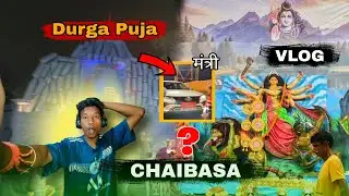 Durga Puja pandal chaibasa 🥰 Gandhi tola 😯