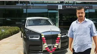 CM Arvind Kejriwal Car Collection