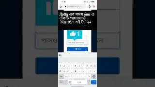 JU admit card download 2022__ জাবি প্রবেশপত্র ডাউনলোড।। Jahangirnagar admit card download 2020-2021