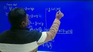 Inverse trigonometry function long questions for board model 