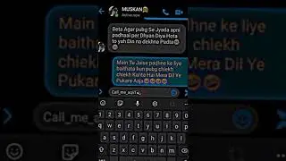 #shortvideo mood off viral @niraj yadav officel top #video