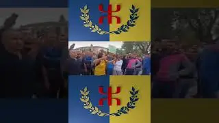 Vive La Kabylie Libre et ind&eacute;pendante 💙❤️💛