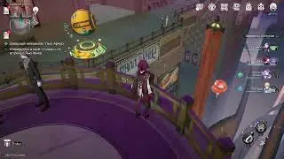 Honkai: Star Rail. Достижение. Achievement. Fly Me 2 the Balloon. #honkai #honkaistarrail #shorts