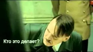 Gitler pro torrents ru