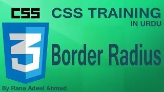 CSS3 Training In Urdu/Hindi Part 14 Border Radius