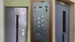 UNEXPECTED & NICE but MESSED UP Otis lift - Vojvode Milana Obrenovića 16 - Gornji Milanovac, Serbia