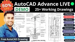 AutoCAD Advance 🟢 LIVE Course DEMO | AutoCAD Advance Syllabus