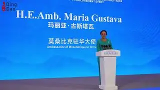 China-Africa Economic and Trade Procurement Event was held successfully on June 20th. #qingdao