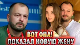 НЕ СКРЫВАЕТ! Сумишевский показал новую возлюбленную — Как выглядит та, кто заменила жену?