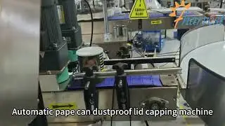 #Automatic paper can #dustproof lid capping machine, #Plastic caps snap pressing #capper equipment