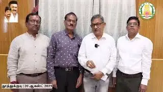 தூத்துக்குடி மாவட்ட ஆய்வுக் கூட்டத்தின் சமணர்கள் அனுபவப் பகிர்வு | Fr. Joe Arun