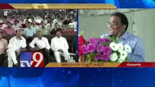 HCU Vice Chancellor Appa Rao @ Vignan Utsav in Guntur - TV9