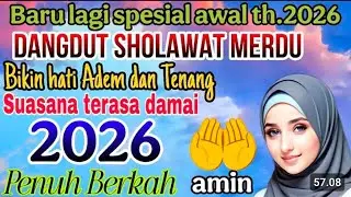 🎶 SHOLAWAT TERINDAH SAAT DI MASJID KAMPUNG✨JADI INGAT SAAT SAAT MASA KECIL DAHULU🎶
