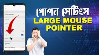 Large Mouse Pointer android  Hidden Settings । OTG Settings any mobile  itel vision secret settings