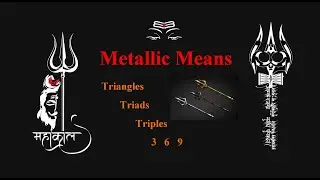 Golden Ratio, Silver Ratio, Metallic Ratio, Pi Phi, Fibonacci, Pythagoras, Metallic Means, Lecture