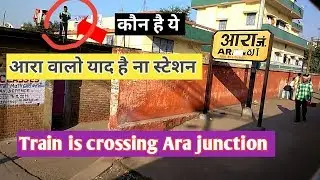 Ara smart railway station / Ara junction / Train is crossing Ara junction