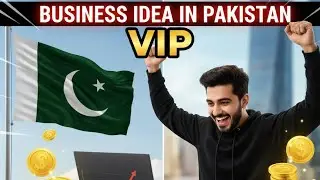 Business idea 💡 Pakistan VIP education my channel #smartphone #viral video 📷