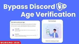 Обход проверки возраста в Discord (ЕДИНСТВЕННЫЙ РАБОЧИЙ СПОСОБ)