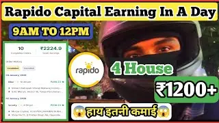 How Much Does A Rapido Captain Earn Part Time? Rapido Captain Earnings || Rapido Bike Taxi Job