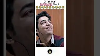 Instagram funny comment reading department videos and viral fucomment #youtubeshorts #funny #shorts