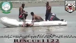 rescue 1122 kpk