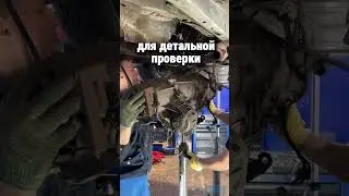 Cadillac CTS Automatic Transmission Repair #automatic transmission repair #automatic transmission...