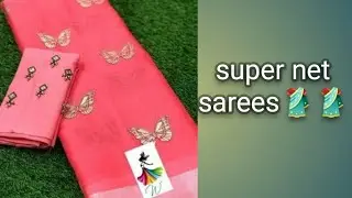 Super net  sarees 🥻