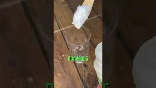 Запомните совет, как просто сделать гелевый супер клей
