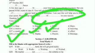 jac Class 9 English model question solution 2021