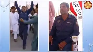 A bank manager was shot dead by its security guard allegedly over blasphemy allegations in  Khushab