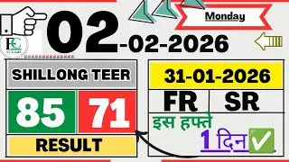  Today 02 February Target || Fr 85 Sr 71 ||| ✅ Shillong teer Target🎯 || Shillong Teer 👈
