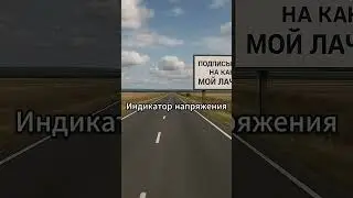 Что может FNIRSI DMC-100? Мультиметр для дома и машины
