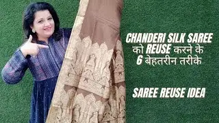 6 Amazing ideas to reuse your Chanderi Silk Sarees #reuse #fashion #sareereuse