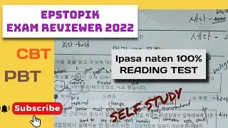 POEA EPS TOPIK EXAM REVIEWER 2022| ACTUAL TESTPAPER READING TEST FOR CBT PBT KLT18 SELFSTUDY