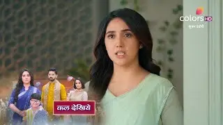 Suman Indori Today Update: Suman Ko Rishi Ke Maut Ka Sach Batane Par Devika Ne Diya Teerth Ko Dhamki