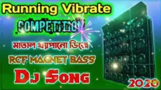 4D Humming Running Vibrate Song!!DX  20  CA  60  RCF  30  MIX, Vasan music dj song,=Dj sourav