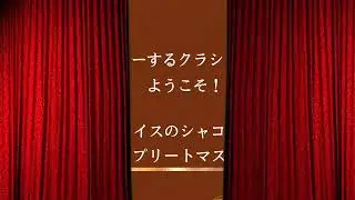 聴いてマスターするクラシックギター「ヴァイスのシャコンヌ」PV1
