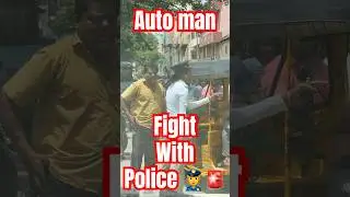 Automan started fighting with police #tamil #chennai #auto #police #shorts