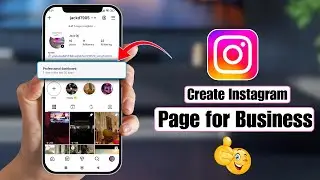 Как создать бизнес-страницу в Instagram в 2026 году
