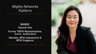 Mighty Networks Platform