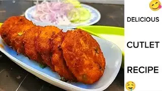 DELICIOUS CUTLET RECIPE 🤤😋 || RAMADAN SPECIAL 🌟🌙  || Tasty Foods || 29/1/2026 