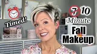 Осенний макияж за 10 минут | Временной и без купюр!