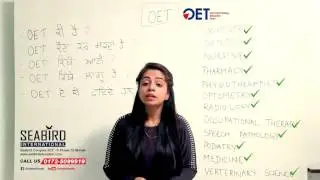 What is OET | Occupational English Test