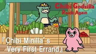 『Chibi Godzilla Raids Again』
