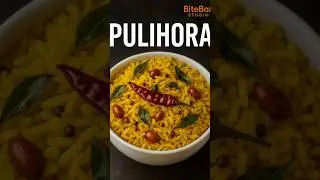 చింతపండు పులిహోర #youtubeshorts #food #pulihoraintelugu #tamarindrice #indiancooking