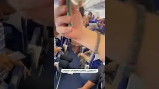 Passengers of a flight find Kartik Aaryan is traveling with them; here's what happened next।#shorts